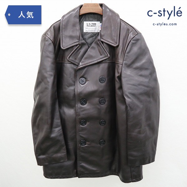 Schott ショット U.S. 740N PEA JACKET Pジャケット 42 レザー ブラウン