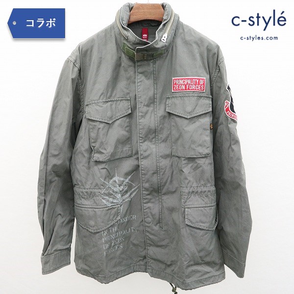 STRICT-G × ALPHA INDUSTRIES M-65 フィールドジャケット 機動戦士ガンダム ランバ・ラル隊 XL