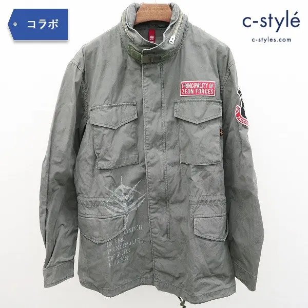 STRICT-G × ALPHA INDUSTRIES M-65 フィールドジャケット 機動戦士ガンダム ランバ・ラル隊 XL