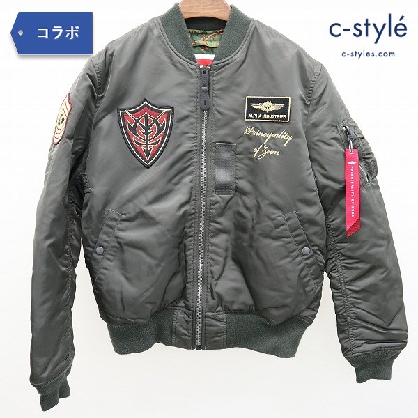 STRICT-G × ALPHA INDUSTRIES MA-1 機動戦士ガンダム 40周年記念 ジオン軍モデル XL