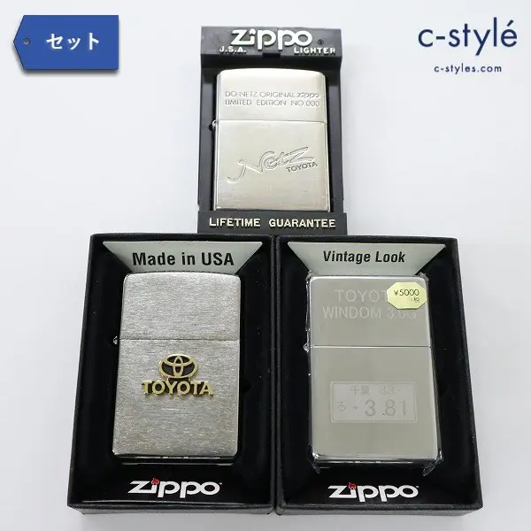 Zippo ジッポー トヨタ ロゴ USA 2015 TOYOTA windom 3.0g Netz TOYOTA 2000 計3点