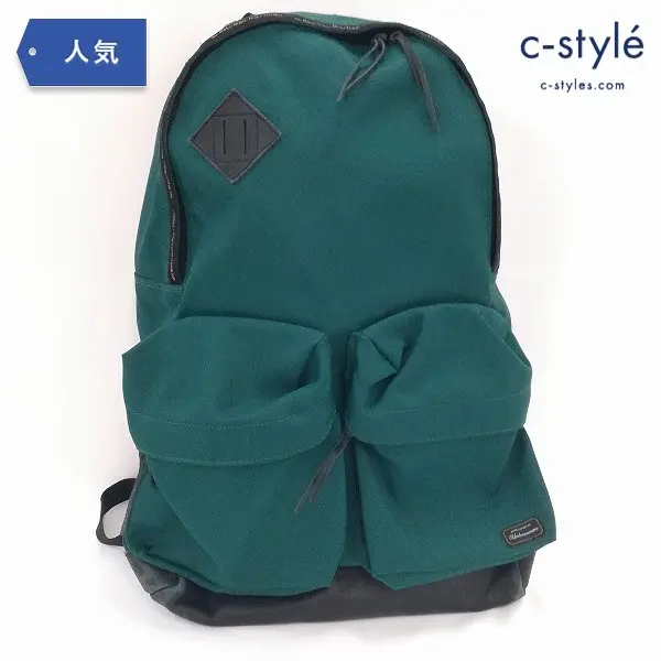 UNDERCOVER アンダーカバー BASIC Dパック グリーン バックパック カバン