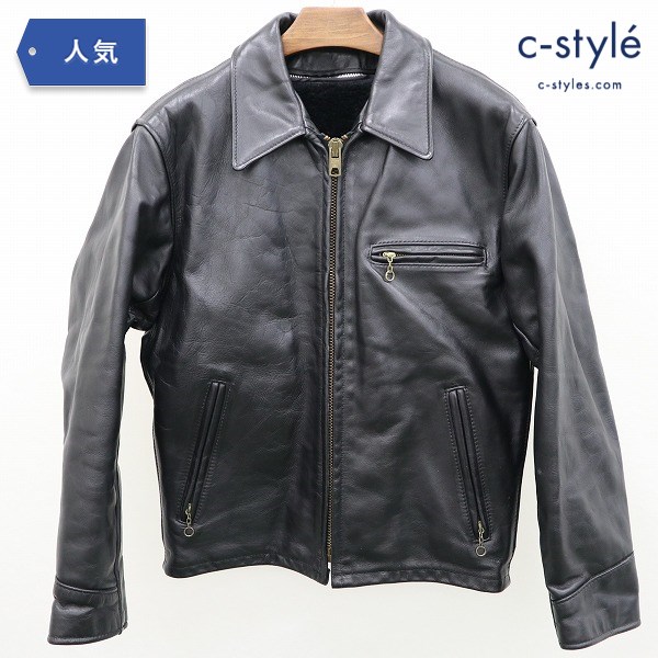 Schott ショット レザージャケット 38 中ボア 牛革 ブラック アメリカ