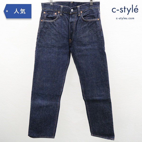 EVISU エヴィス Lot.2000 No.2 赤耳 デニムパンツ W32 ジーンズ エビス ヤマネ