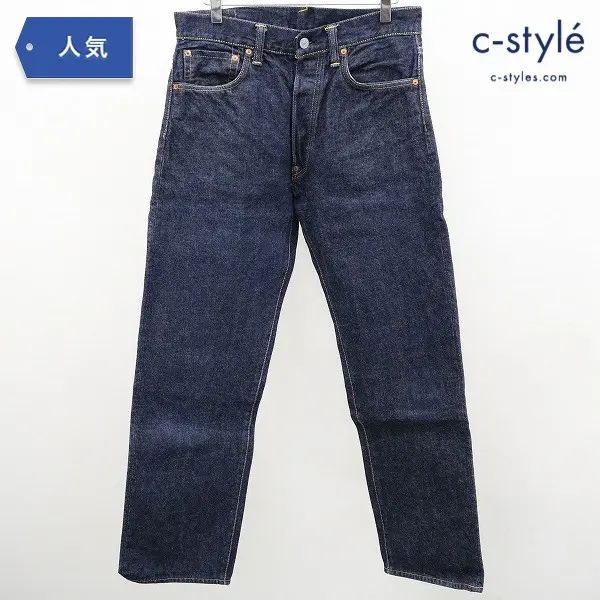 EVISU エヴィス Lot.2000 No.2 赤耳 デニムパンツ W32 ジーンズ エビス ヤマネ