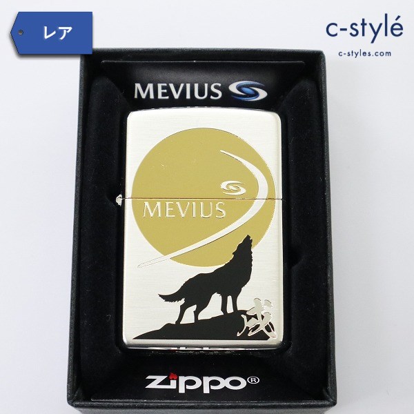 ZIPPO MEVIUS メビウス 干支 戌 懸賞 非売品 2016年製 喫煙具