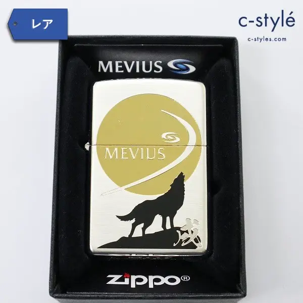 ZIPPO MEVIUS メビウス 干支 戌 懸賞 非売品 2016年製 喫煙具