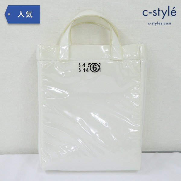 Maison Martin Margiela メゾンマルタンマルジェラ トートバッグ ホワイト