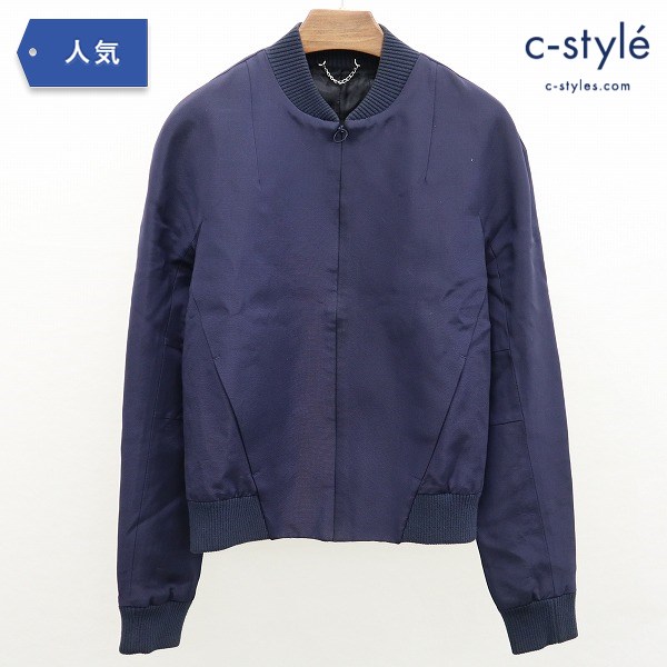 BALENCIAGA バレンシアガ ブルゾン 44 ネイビー ジャケット ジップアップ