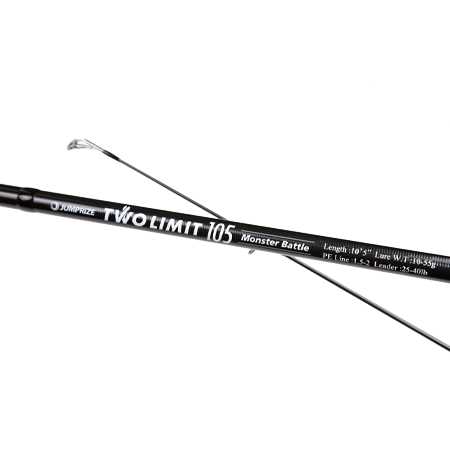 JUMPRIZE(ジャンプライズ) ロッド ツーリミット 105 モンスターバトル