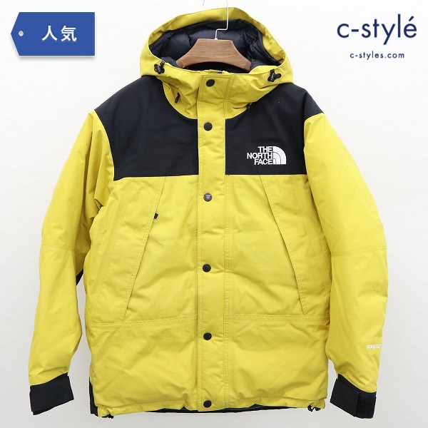 THE NORTH FACE マウンテンダウンジャケット ND91837 S イエロー ゴアテックス