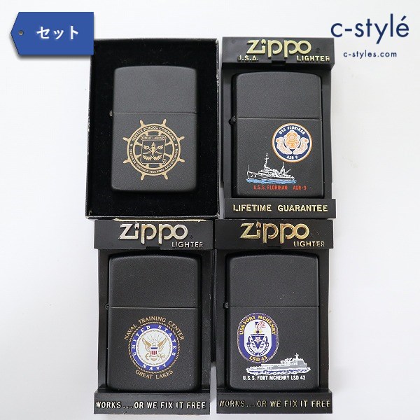 Zippo ジッポー オイルライター 4点 ブラック ASR-9 LSD-43 他