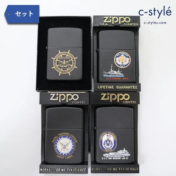 Zippo ジッポー オイルライター 4点 ブラック ASR-9 LSD-43 他