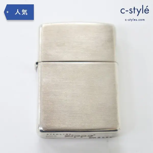 ZIPPO ジッポー STERLING 2005 スターリングシルバー オイルライター