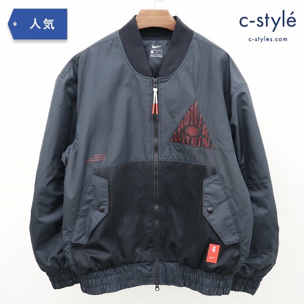 NIKE カイリープロテクトジャケット M ブラック ブルゾン バスケ