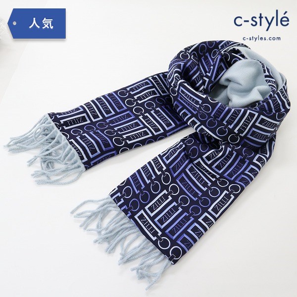 ZILLI ジリー マフラー 総柄 ネイビー ブルー フランス製