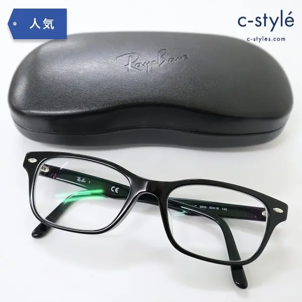 Ray-Ban レイバン 眼鏡 RB5345-D 2000 53□18 145 度入り ブラック メガネ