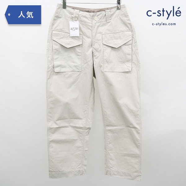 45R コットンパンツ size1 アイボリー 綿 フラップポケット 日本製