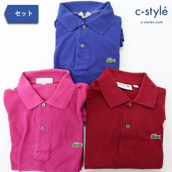 LACOSTE ラコステ ポロシャツ 長袖 半袖 フランス製 レッド ブルー 計3点
