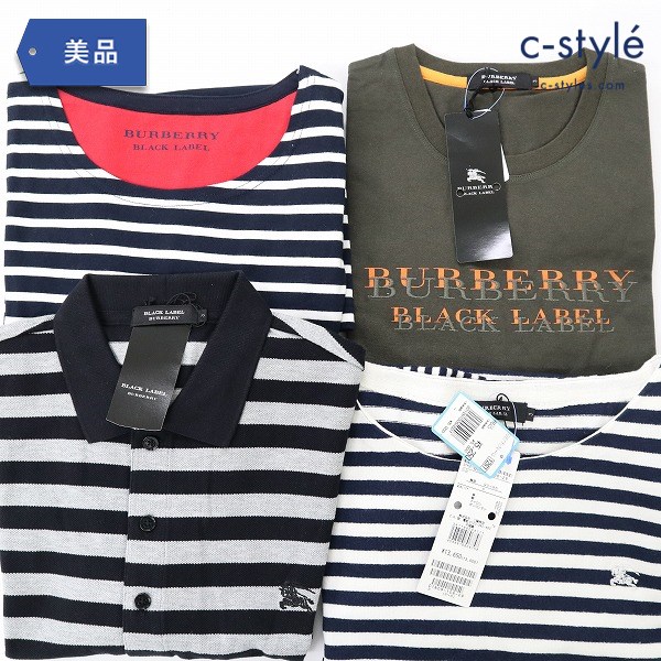 BURBERRY BLACK LABEL Tシャツ L 3 クルーネック ボーダー 計4点