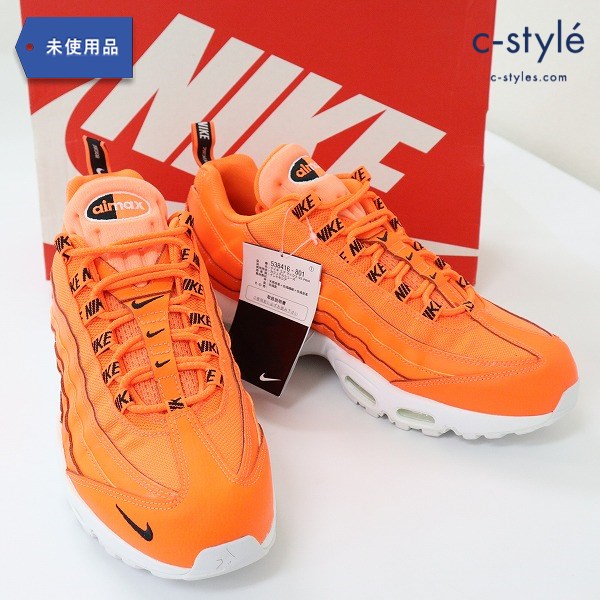 NIKE ナイキ AIR MAX 95 エアマックス95 PRM 28cm オレンジ スニーカー