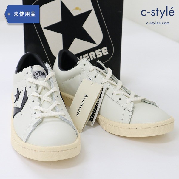 converse コンバース PRO-REATHER 27.5xm ホワイト 白 スニーカー 牛革