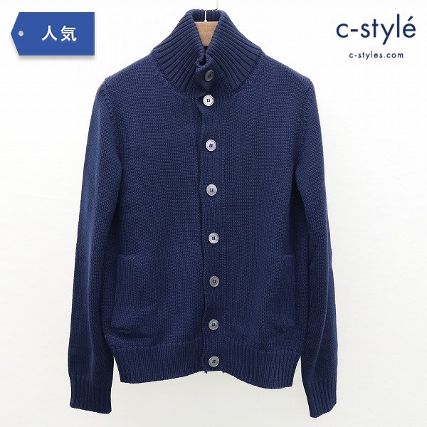 ZANONE ザノーネ ニットカーディガン 44 ネイビー イタリア製 ウール