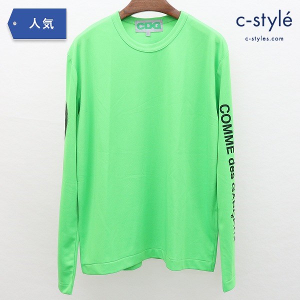 COMME des GARCONS アームロゴデザインメッシュロングスリーブカットソー XL