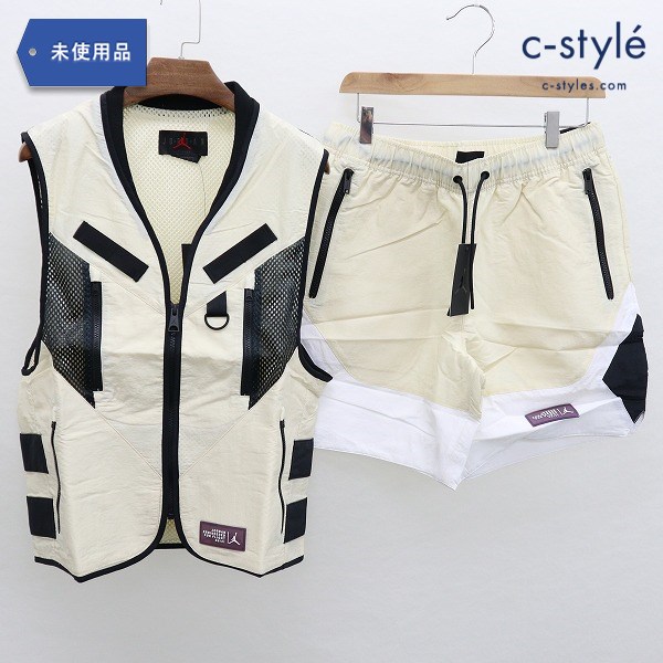 NIKE JORDAN 23 エンジニアード ショートパンツ + メンズベスト M ベージュ
