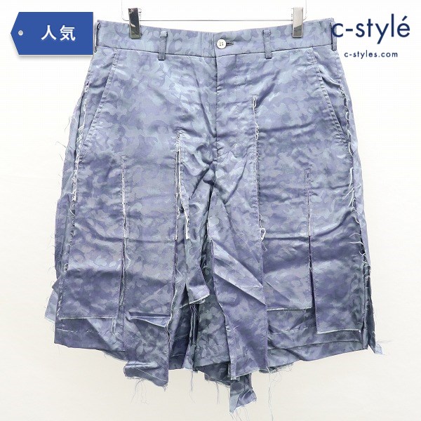 COMME des GARCONS HOMME PLUS ジャガード レイヤードパンツ S ブルー 迷彩柄