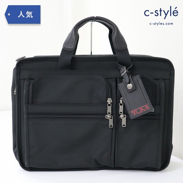 TUMI トゥミ ナイロン ビジネスバッグ ブラック