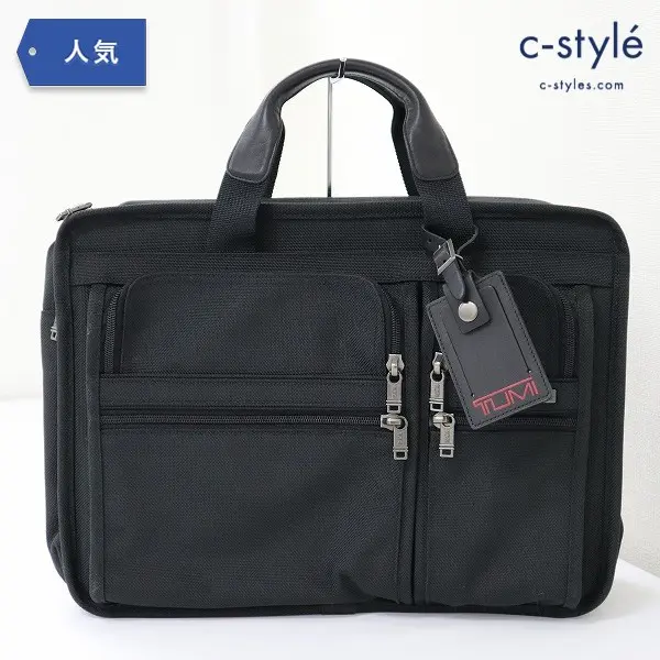 TUMI トゥミ ナイロン ビジネスバッグ ブラック