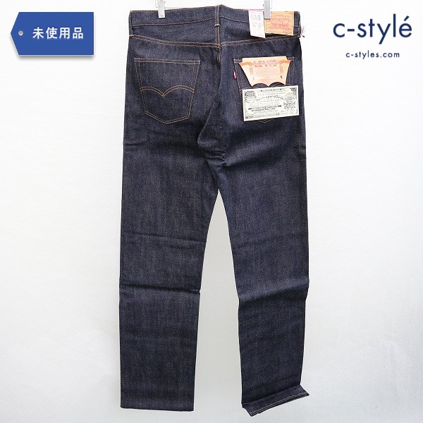 LEVI’S 501 TYPE-A 1967年 モデル 復刻 デニムパンツ 36 67501-0017 BIG E