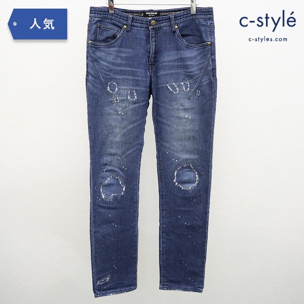 1PIU1UGUALE3 × NUMBER (N)INE デニムパンツ L インディゴ ダメージ加工