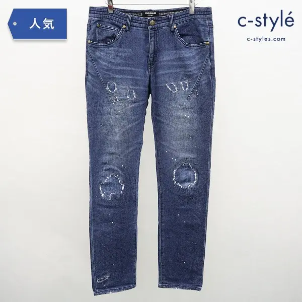 1PIU1UGUALE3 × NUMBER (N)INE デニムパンツ L インディゴ ダメージ加工
