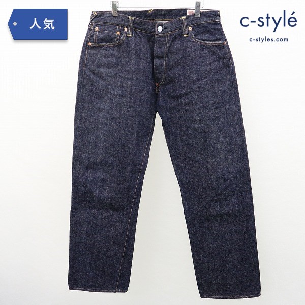 EVISU エヴィス メンズ デニム LOT2000 38 インディゴ 戌プリント 革パッチ