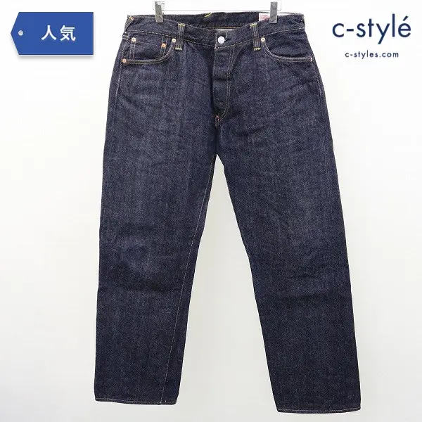 EVISU エヴィス メンズ デニム LOT2000 38 インディゴ 戌プリント 革パッチ