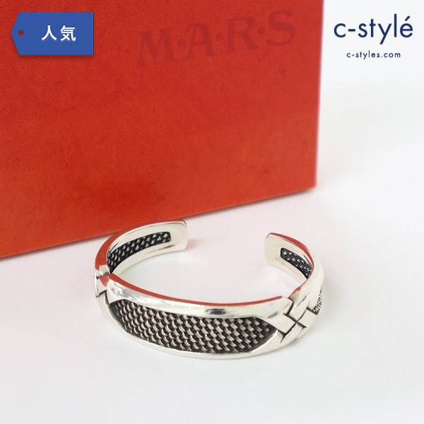 M.A.R.S コンポジットブレイドバングル M5378B シルバー アクセサリー