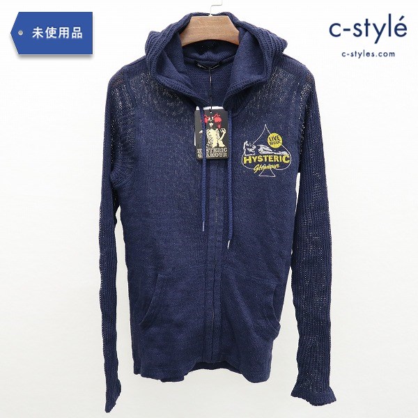 HYSTERIC GLAMOUR ジップパーカー 0151CF02975 サイズF ネイビー フーディ