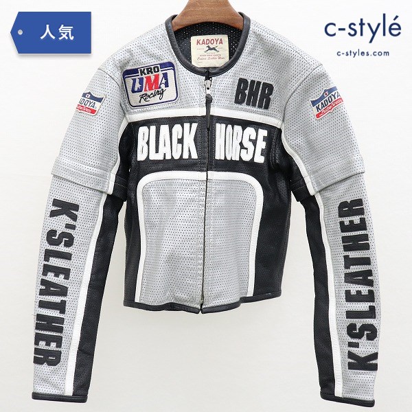 KADOYA カドヤ パンチングレザージャケット L マルチ ブラックホース 牛革