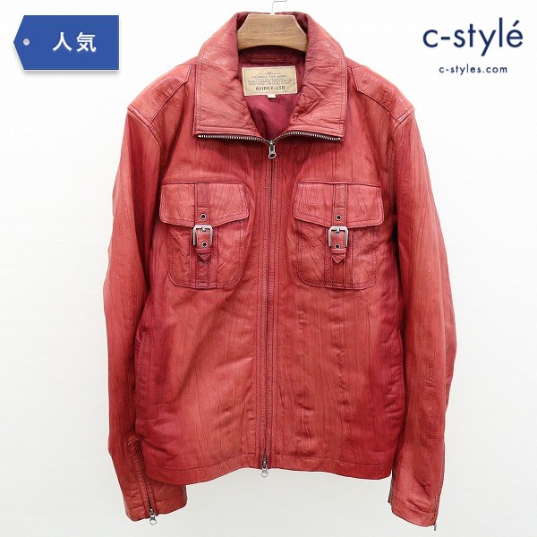 AVIREX アヴィレックス ミリタリージャケット L レッド 山羊革 ゴートスキン