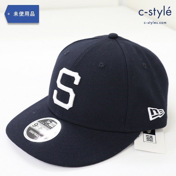 SNIPEER × NEW ERA ニューエラ LP 9 FIFTY キャップ ネイビー 刺繍ロゴ