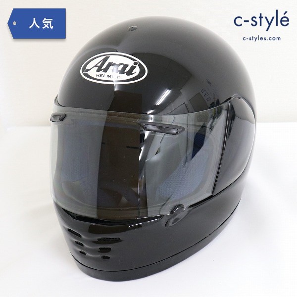 Arai アライ ヘルメット UR GRACEII 57-58 ブラック URグレース2 シールド付き