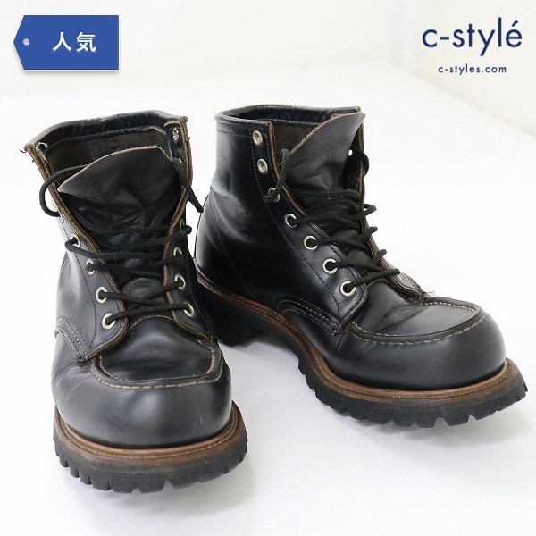 RED WING アイリッシュセッター 四角犬タグ ブラック USA製 レザー ブーツ