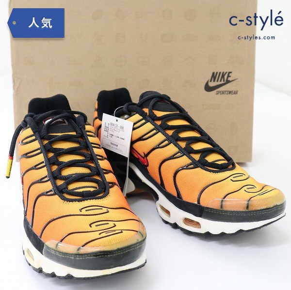 NIKE AIR MAX PLUS エアマックスプラス 28cm オレンジ系×ブラック 604133-886
