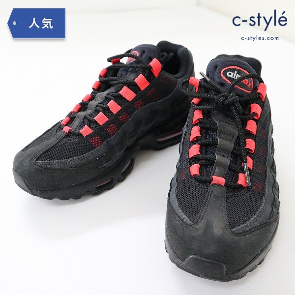 NIKE ナイキ AIR MAX 95 US8 ブラック×レッド DA1513-001 スニーカー