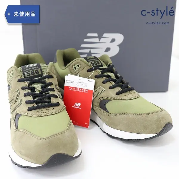 New Balance ニューバランス CMT580BM 28cm カーキ スニーカー