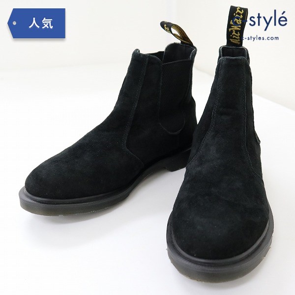 Dr.Martens ドクターマーチン 2976 チェルシーブーツ UK8 ブラック レザー
