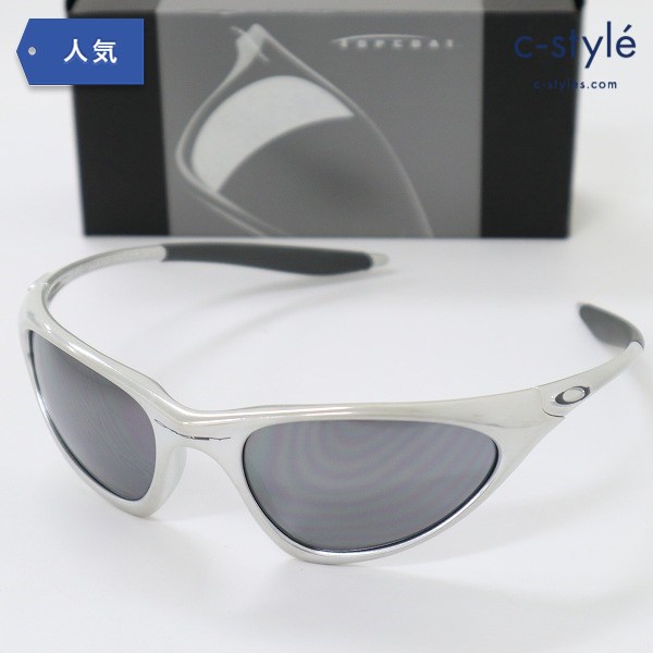OAKLEY オークリー サングラス TOP COAT ホワイトクローム×グレー スポーツ