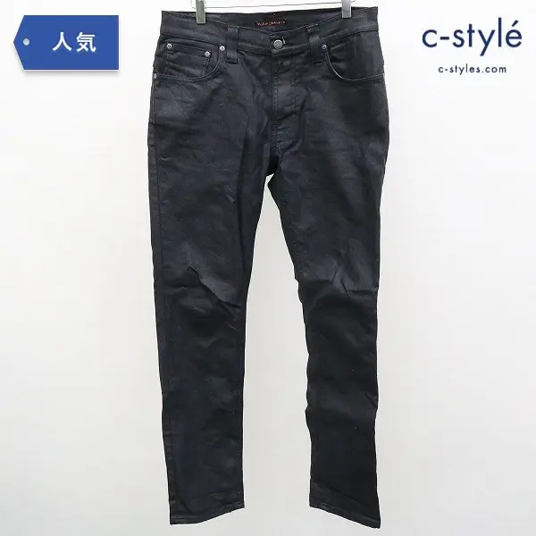 Nudie Jeans ヌーディージーンズ スキニーパンツ W33 L32 ブラック NJ1001347